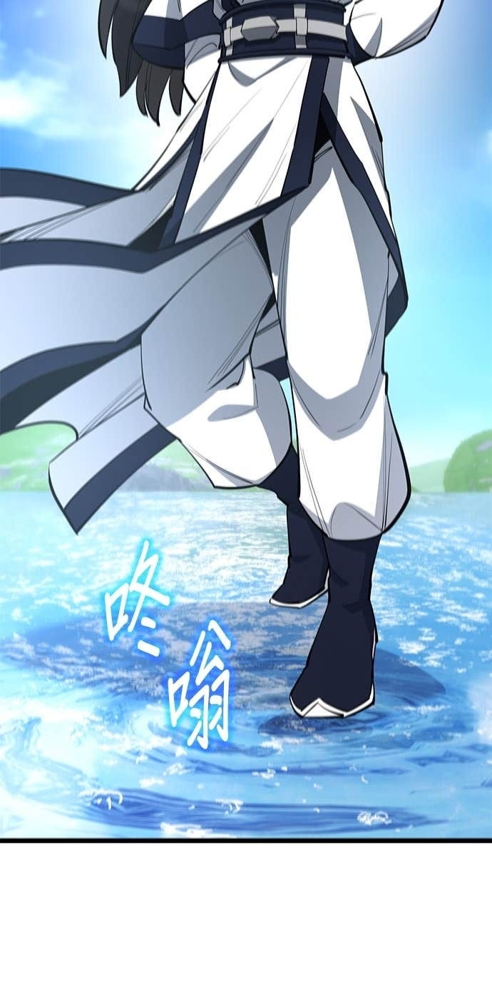 第333页
