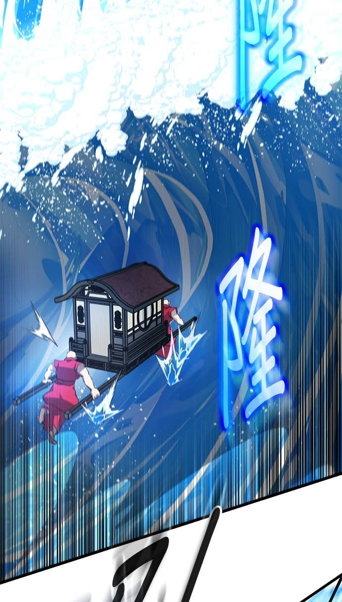 第366页