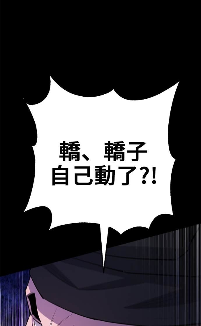第300页