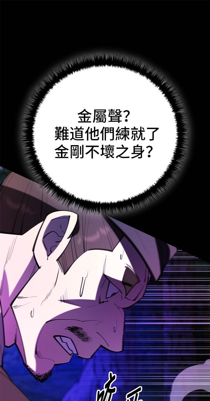 第264页