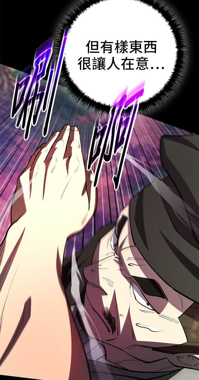 第276页