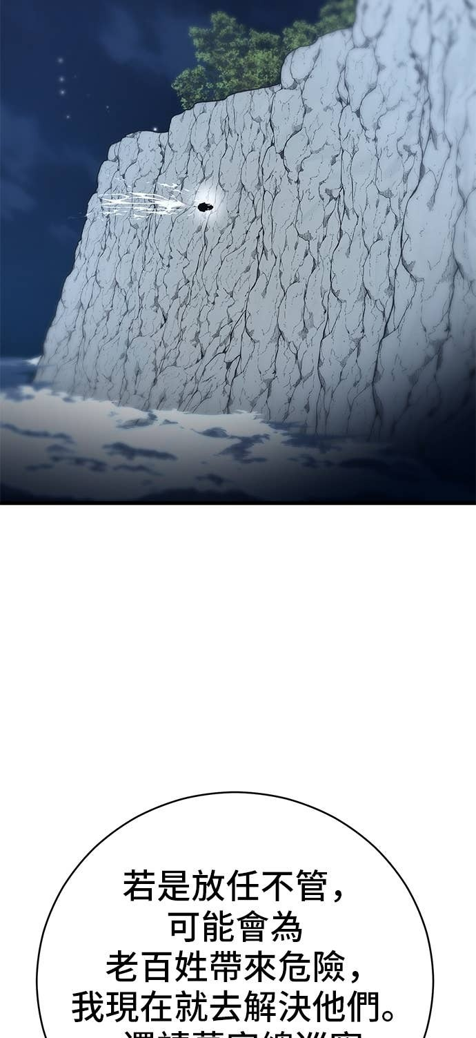 第330页