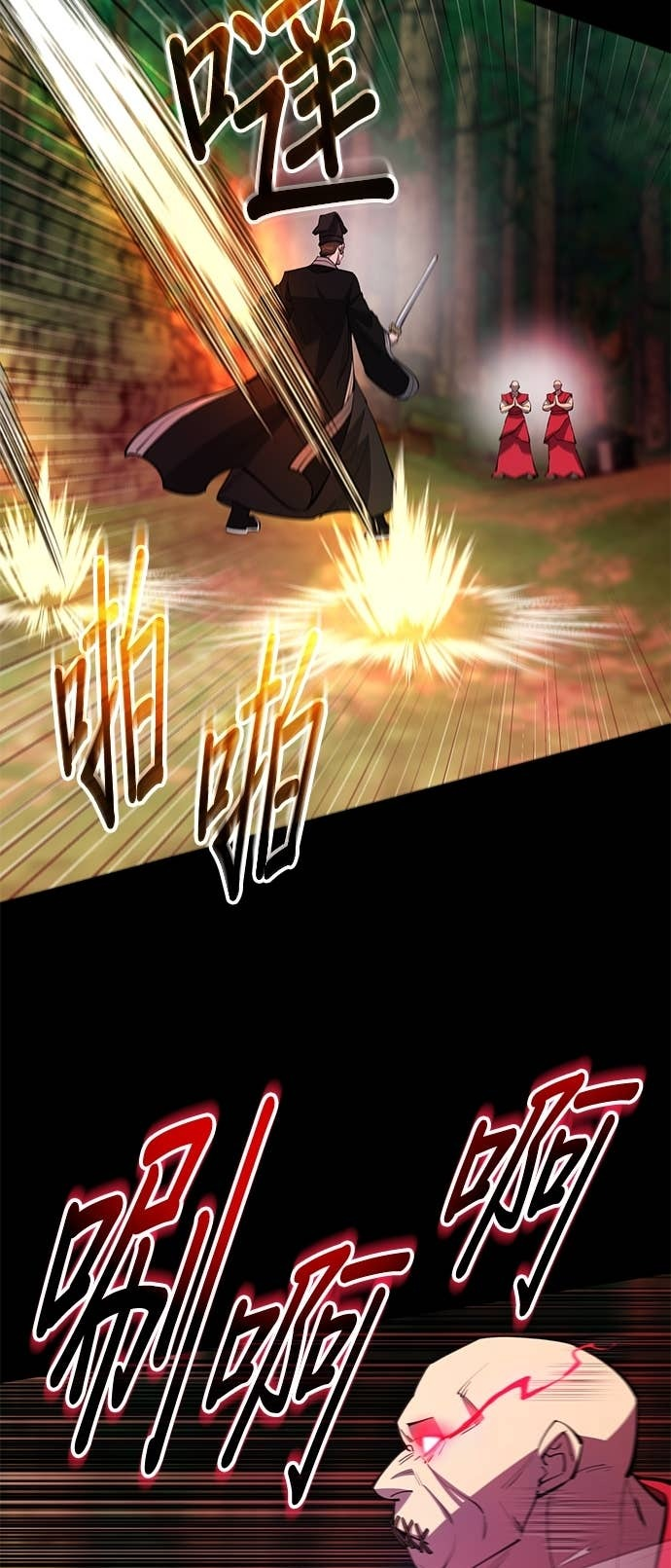 第255页