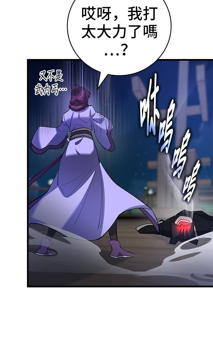 第357页