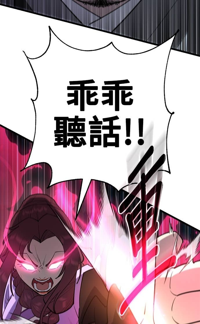 第351页