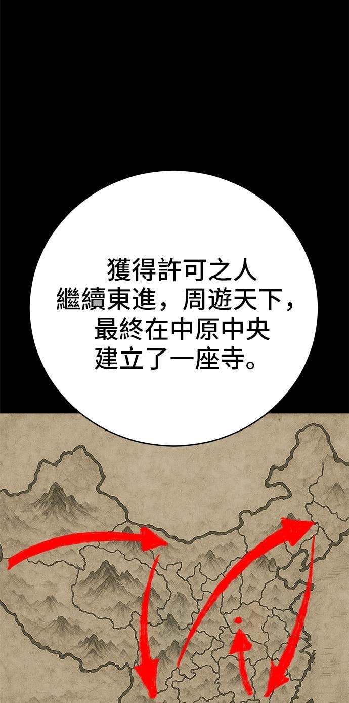 第291页