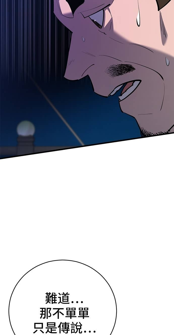第270页