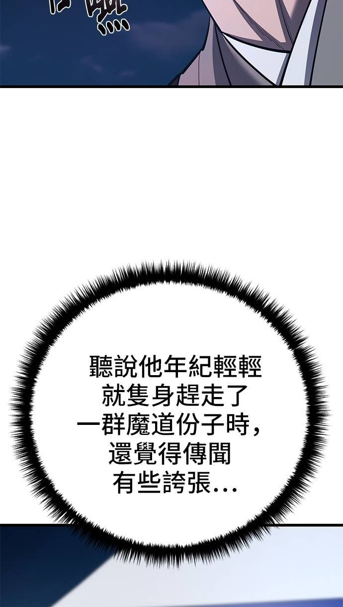 第231页
