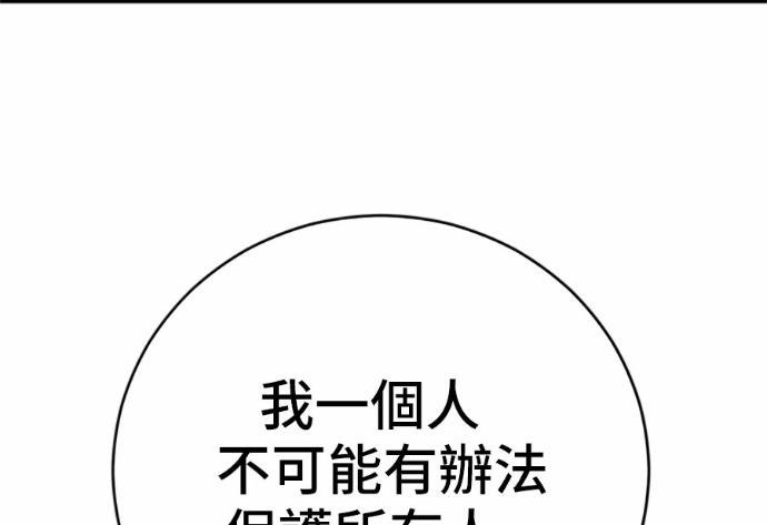 第339页