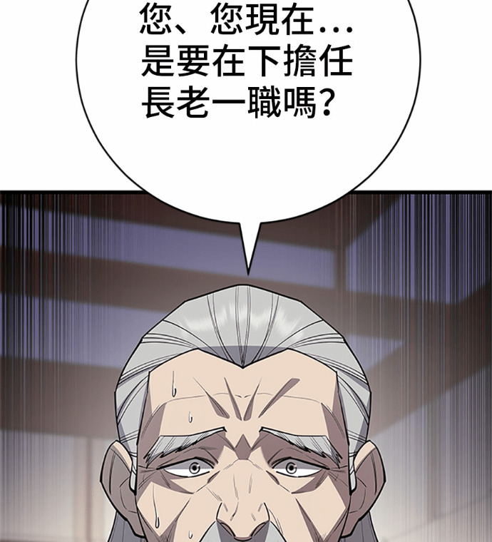 第438页