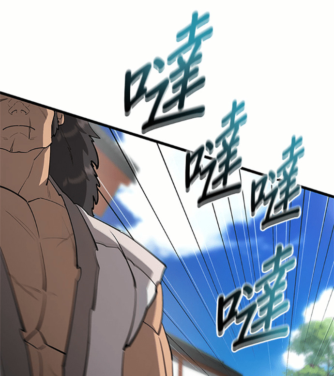 第594页