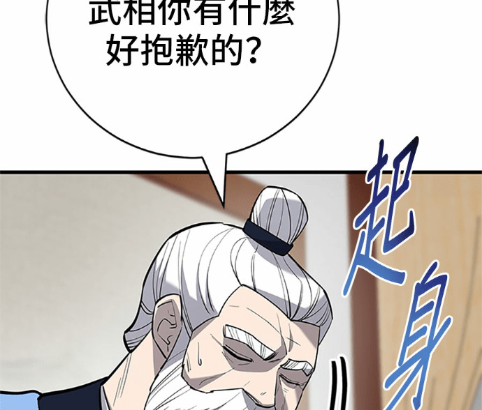 第306页