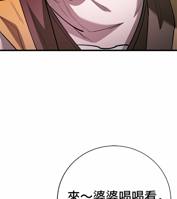 第558页