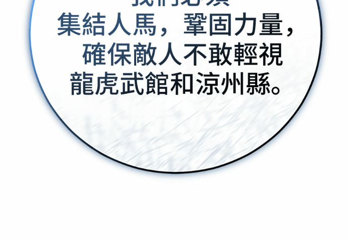 第372页