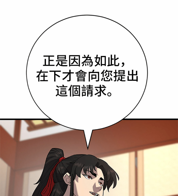 第459页