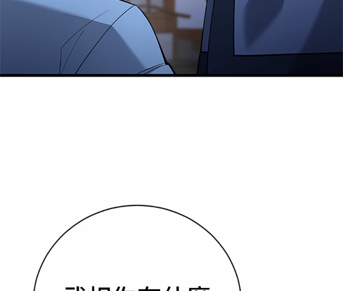 第303页
