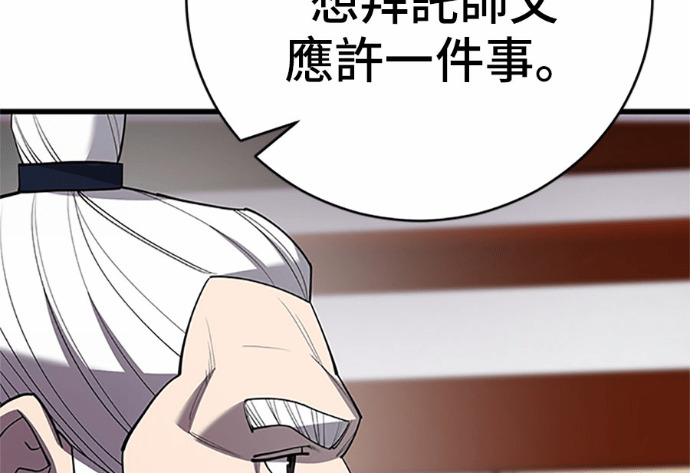 第351页