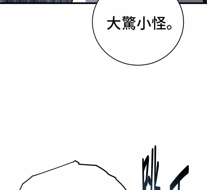 第219页