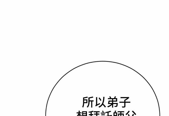 第348页