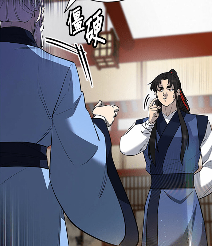 第414页