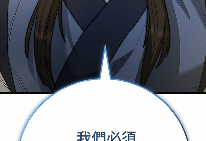 第369页