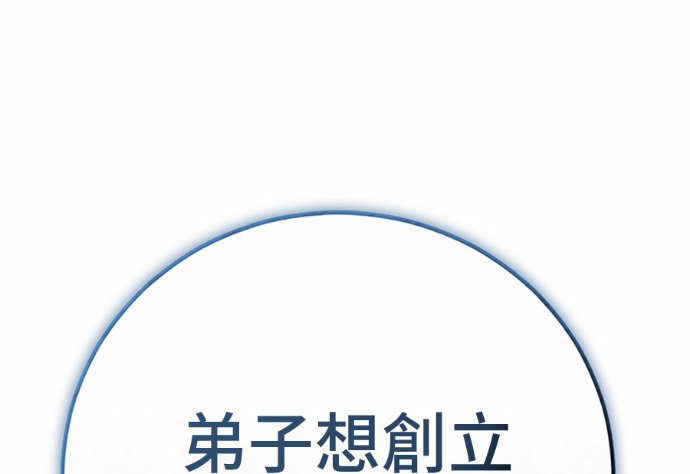 第360页