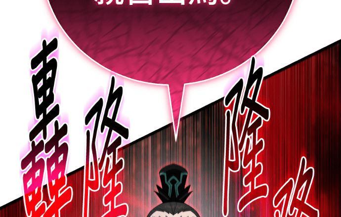 第879页