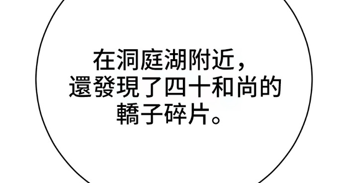 第801页