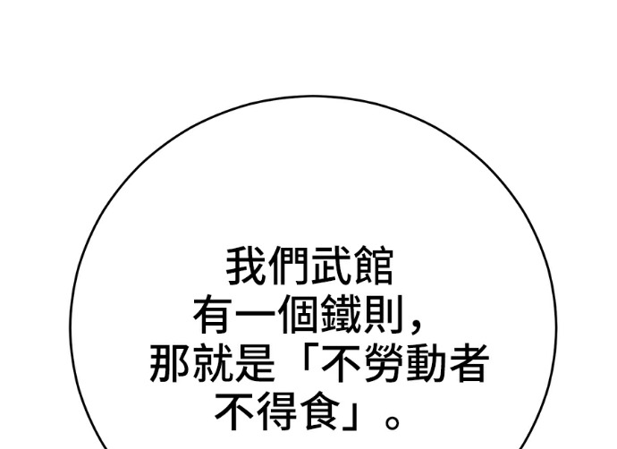 第537页