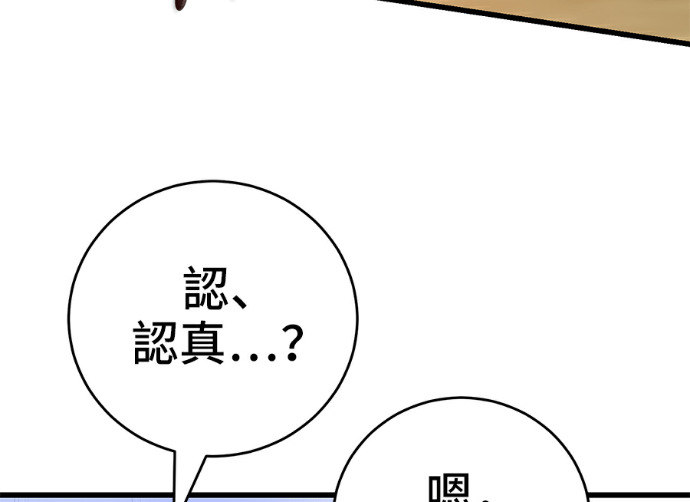 第570页