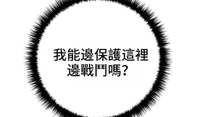 第264页