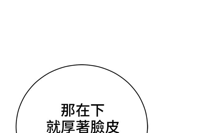 第450页