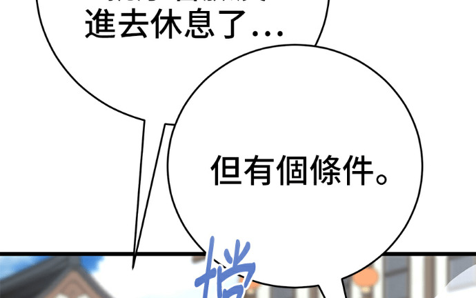 第453页