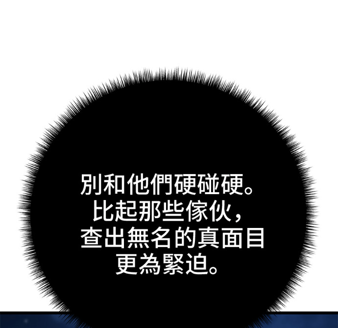 第450页