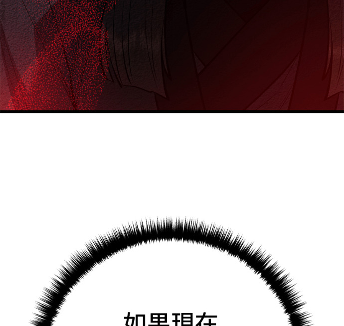 第375页