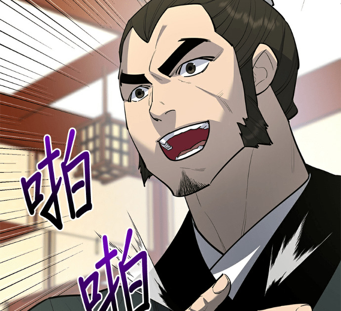 第174页