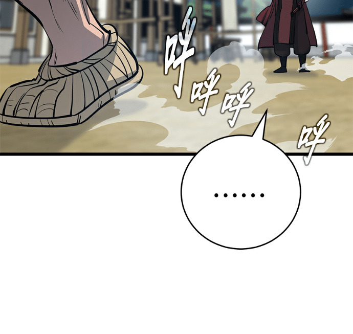 第408页