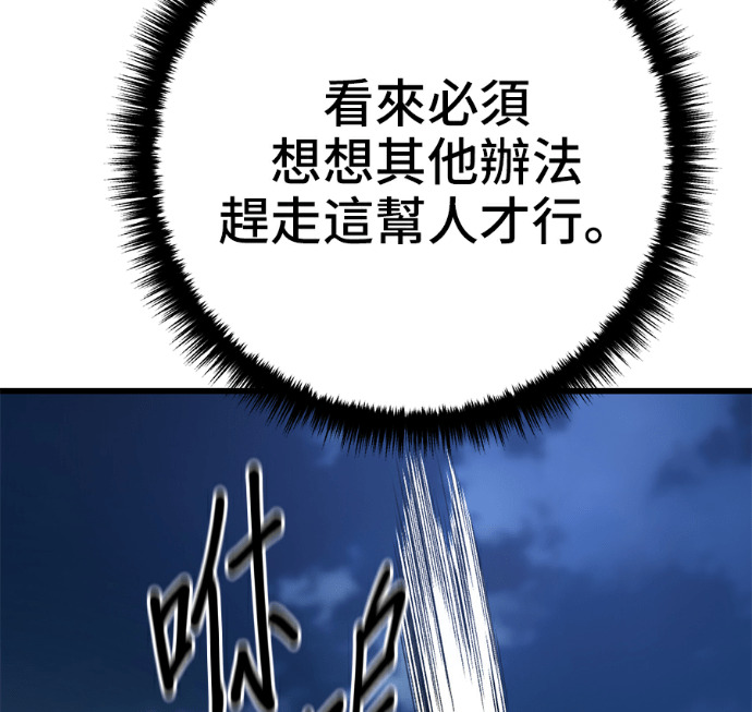 第384页