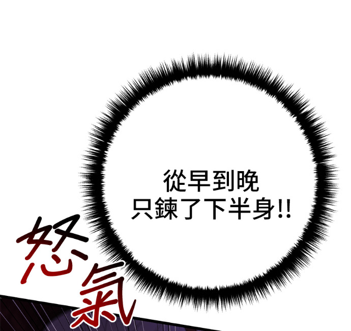 第411页