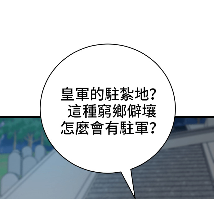 第327页