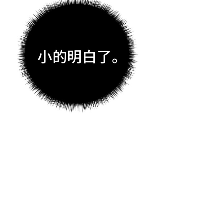 第465页