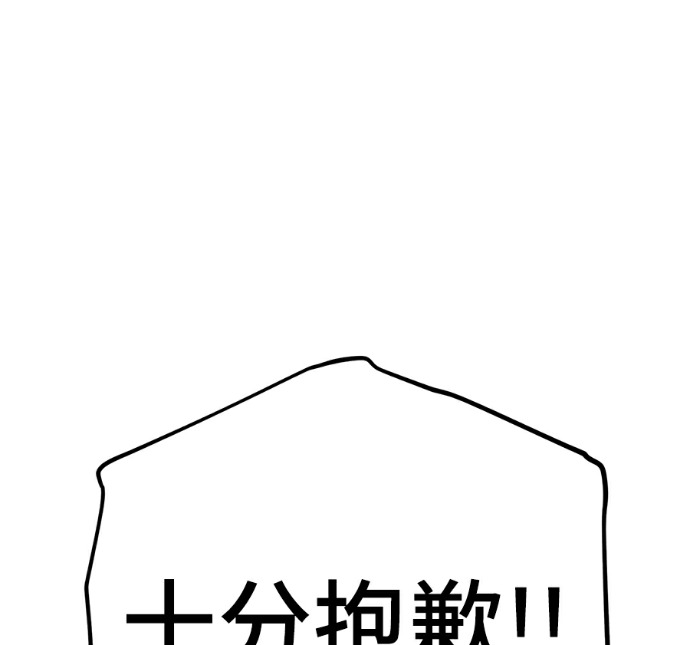 第363页