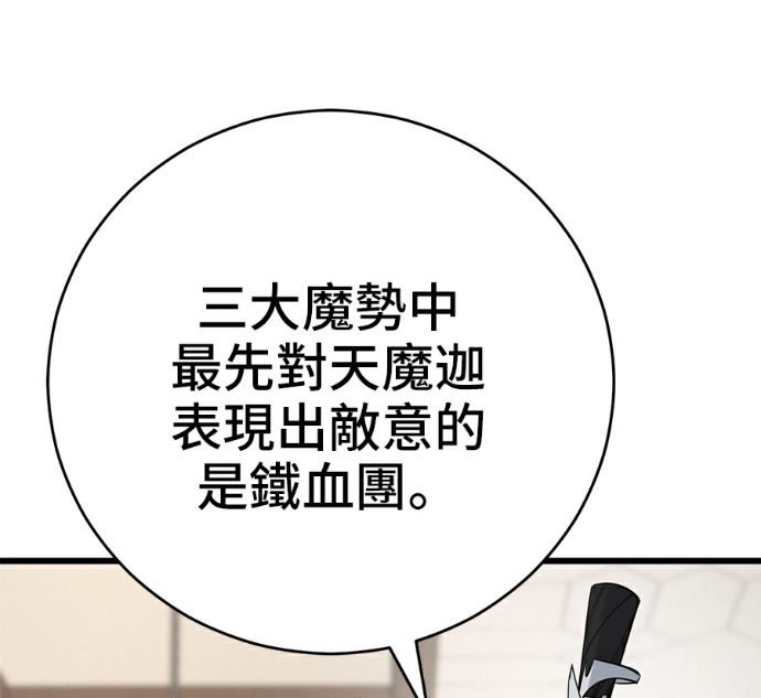 第534页