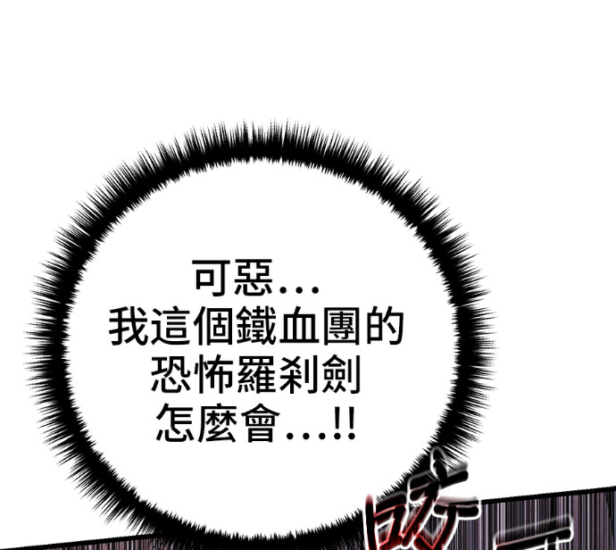 第399页