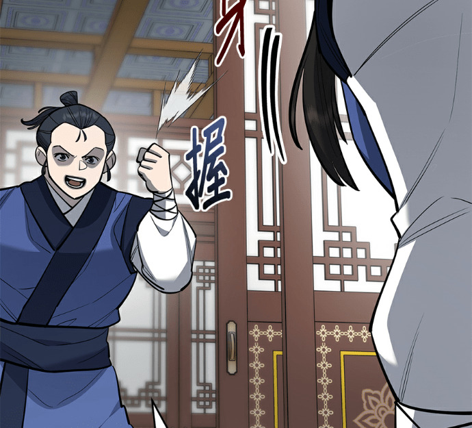 第213页