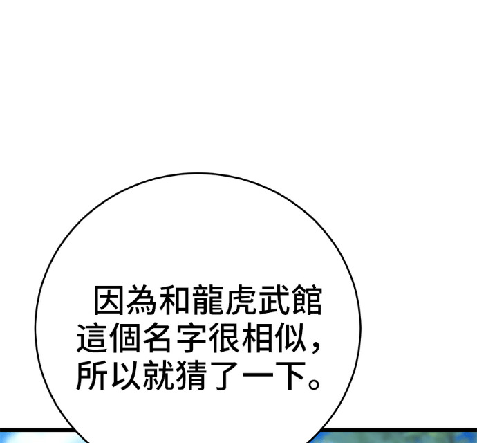 第678页