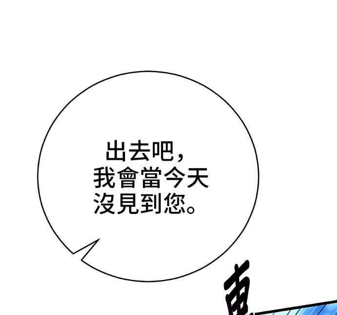 第333页