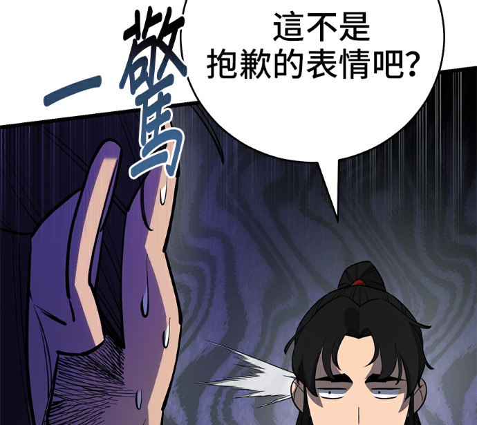 第408页