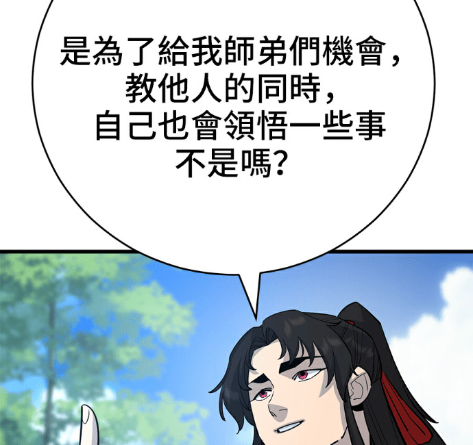 第642页