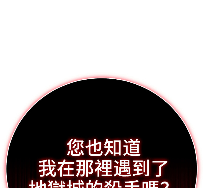 第687页